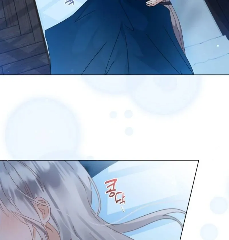 I Will Not Be The Supporting Character Forever Chapter 30 page 40 - 