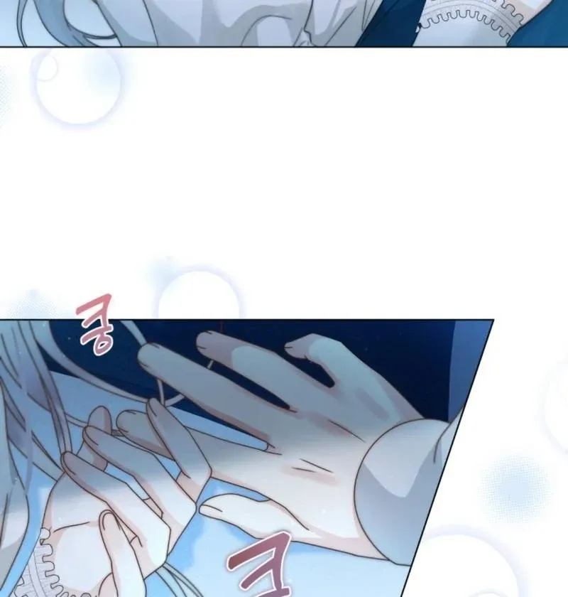 I Will Not Be The Supporting Character Forever Chapter 30 page 51 - 