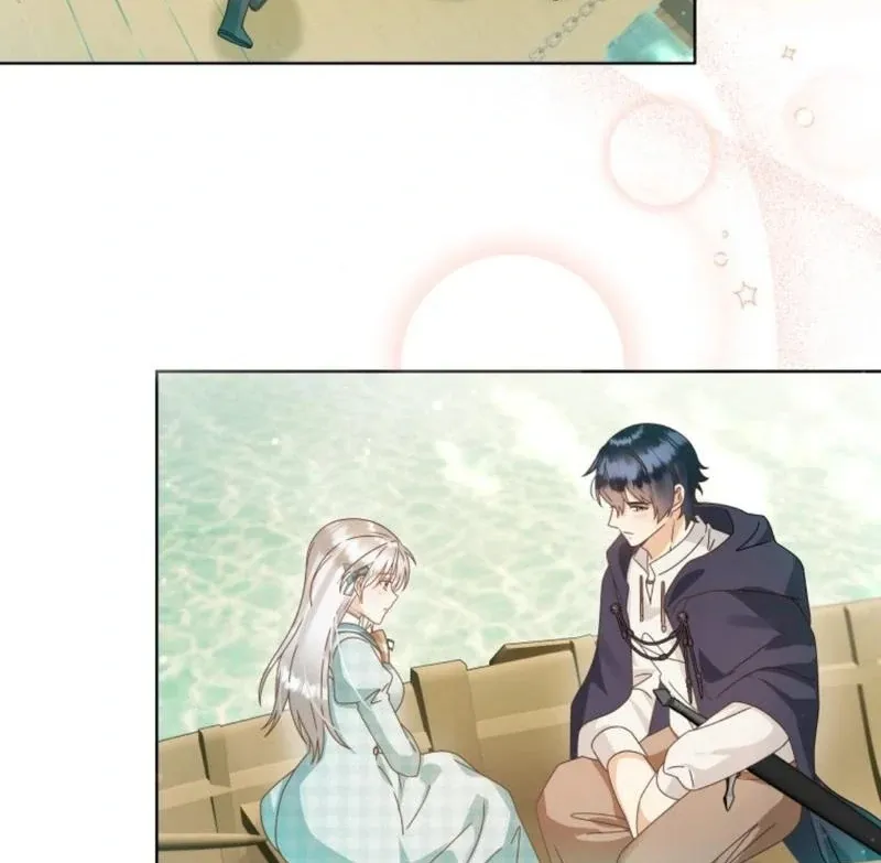 I Will Not Be The Supporting Character Forever Chapter 30 page 69 - 