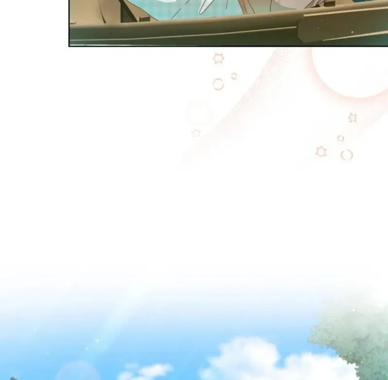 I Will Not Be The Supporting Character Forever Chapter 30 page 70 - 