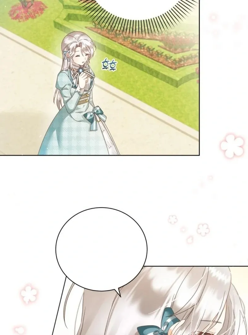 I Will Not Be The Supporting Character Forever Chapter 30 page 78 - 