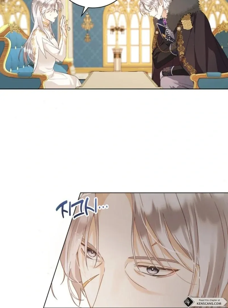 I Will Not Be The Supporting Character Forever Chapter 31 page 33 - 