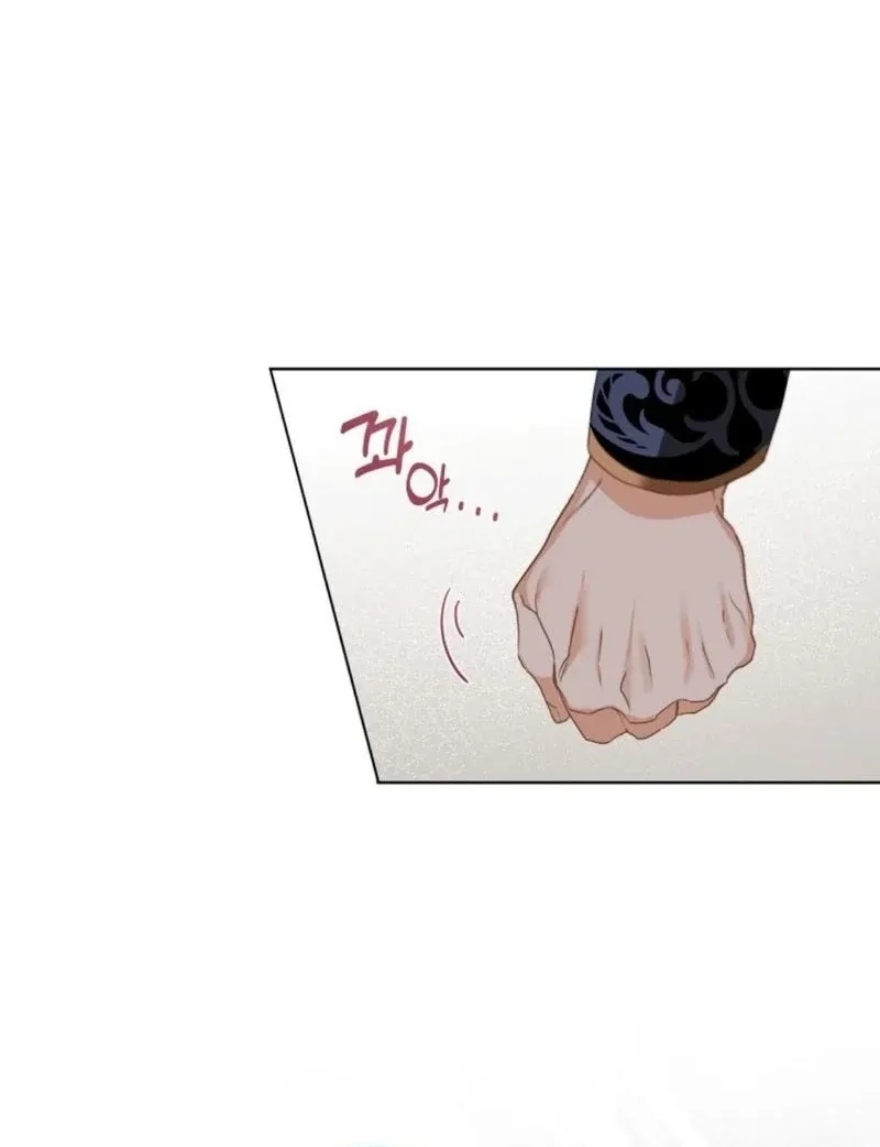 I Will Not Be The Supporting Character Forever Chapter 32 page 56 - 