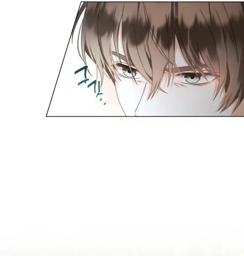 I Will Not Be The Supporting Character Forever Chapter 32 page 62 - 