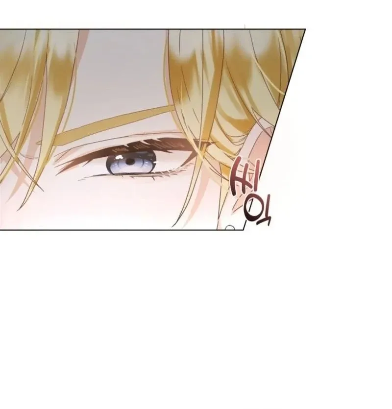 I Will Not Be The Supporting Character Forever Chapter 32 page 68 - 