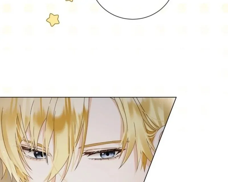 I Will Not Be The Supporting Character Forever Chapter 33 page 22 - 