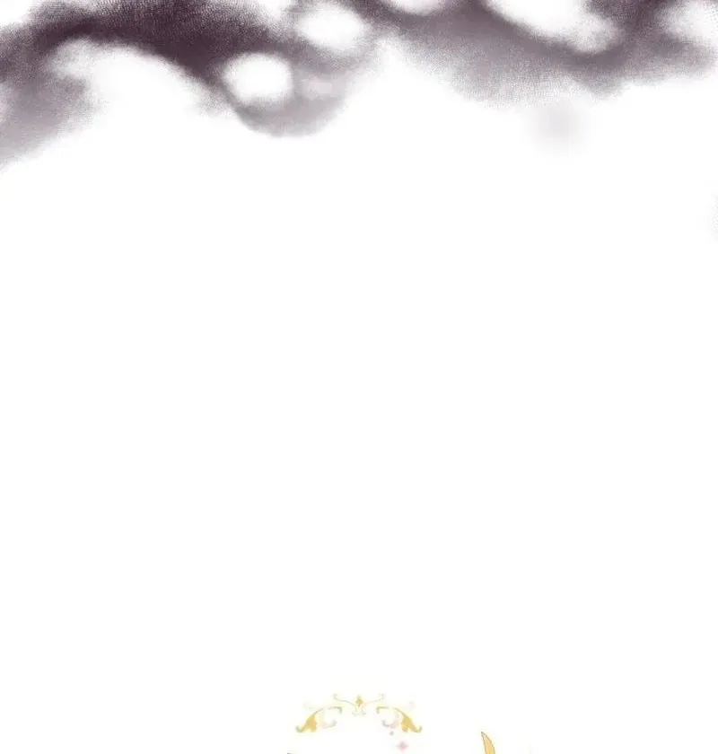 I Will Not Be The Supporting Character Forever Chapter 33 page 46 - 