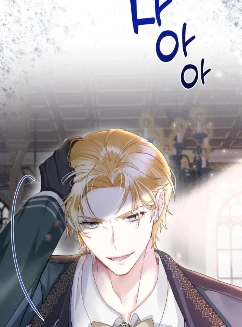 I Will Not Be The Supporting Character Forever Chapter 33 page 84 - 