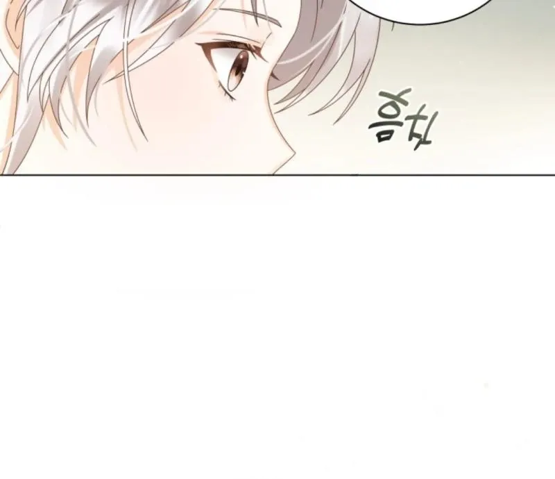 I Will Not Be The Supporting Character Forever Chapter 34 page 6 - 