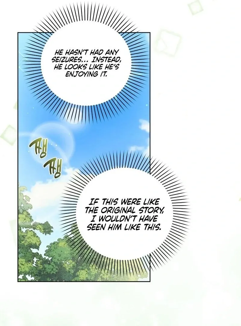 I Will Not Be The Supporting Character Forever Chapter 35 page 7 - 