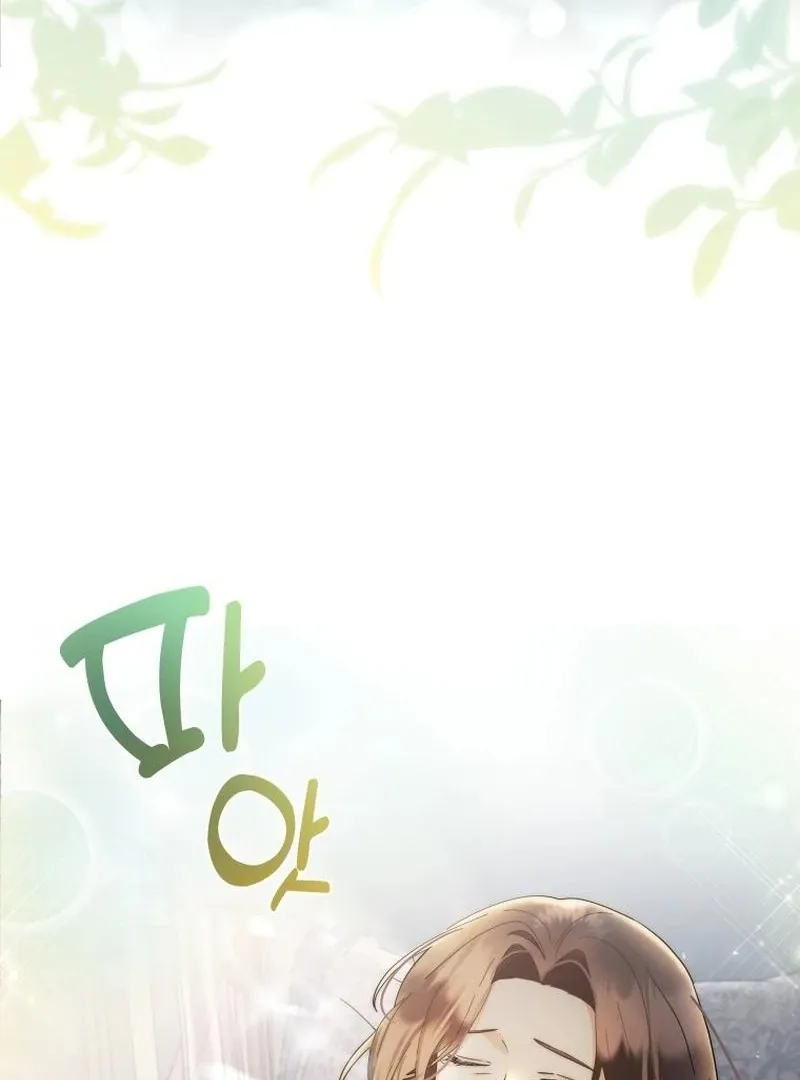 I Will Not Be The Supporting Character Forever Chapter 35 page 70 - 