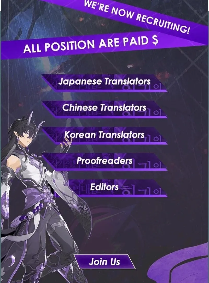 I Will Not Be The Supporting Character Forever Chapter 35 page 100 - 