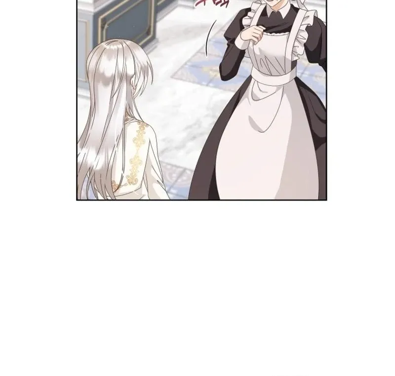 I Will Not Be The Supporting Character Forever Chapter 36 page 19 - 