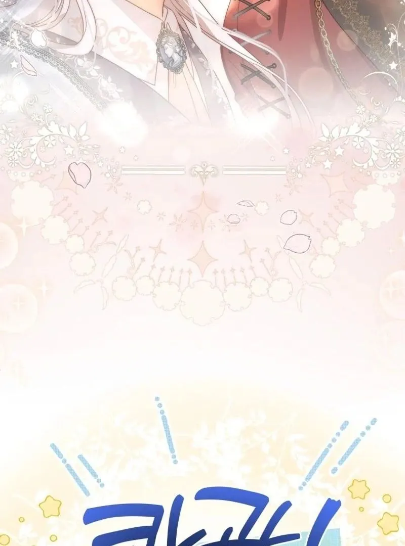 I Will Not Be The Supporting Character Forever Chapter 38 page 50 - 