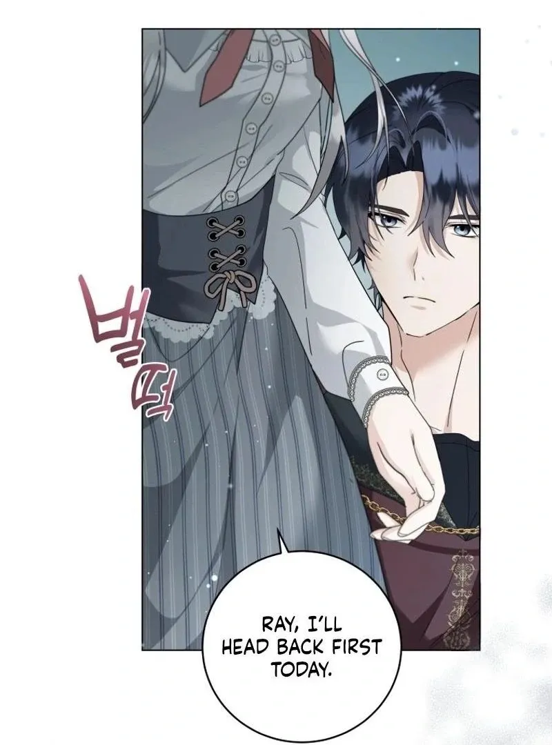 I Will Not Be The Supporting Character Forever Chapter 38 page 64 - 