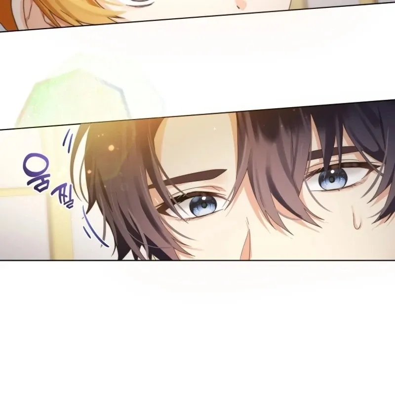 I Will Not Be The Supporting Character Forever Chapter 39 page 18 - 