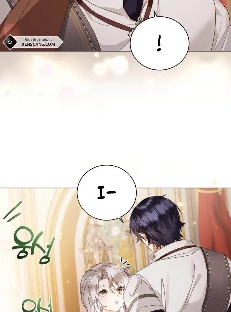 I Will Not Be The Supporting Character Forever Chapter 39 page 43 - 