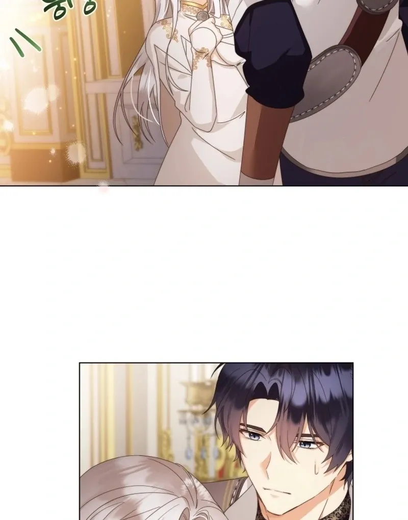 I Will Not Be The Supporting Character Forever Chapter 39 page 44 - 