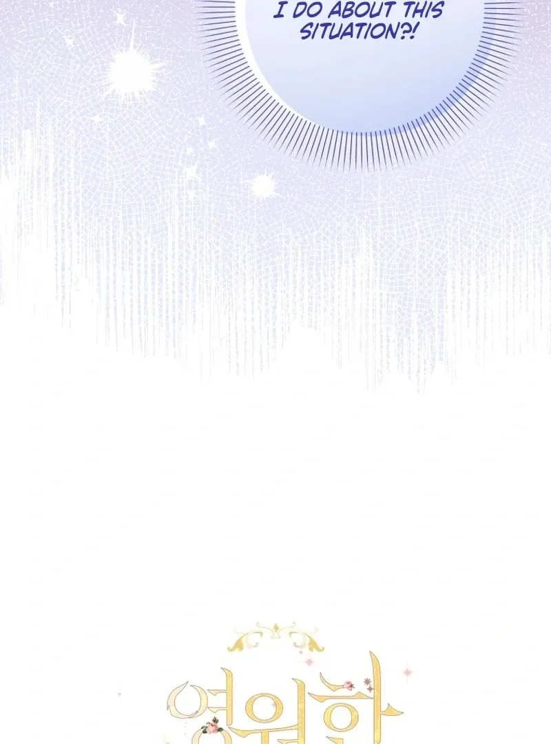 I Will Not Be The Supporting Character Forever Chapter 39 page 7 - 