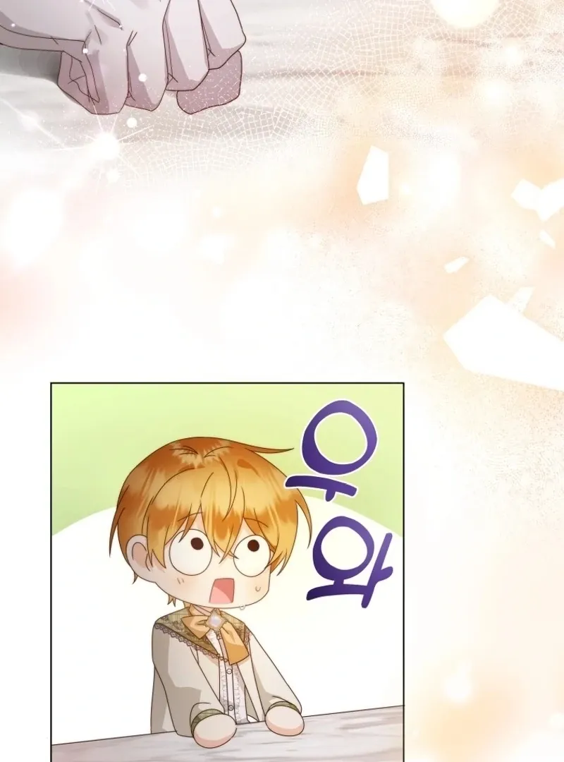 I Will Not Be The Supporting Character Forever Chapter 39 page 70 - 