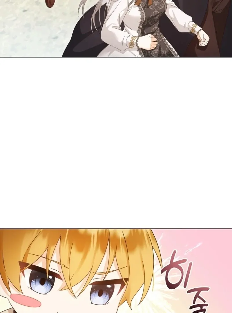 I Will Not Be The Supporting Character Forever Chapter 40 page 34 - 