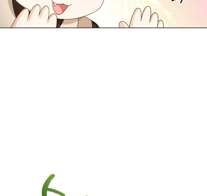 I Will Not Be The Supporting Character Forever Chapter 40 page 35 - 