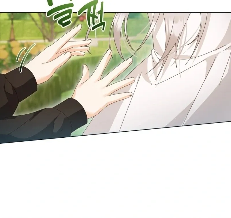 I Will Not Be The Supporting Character Forever Chapter 40 page 36 - 