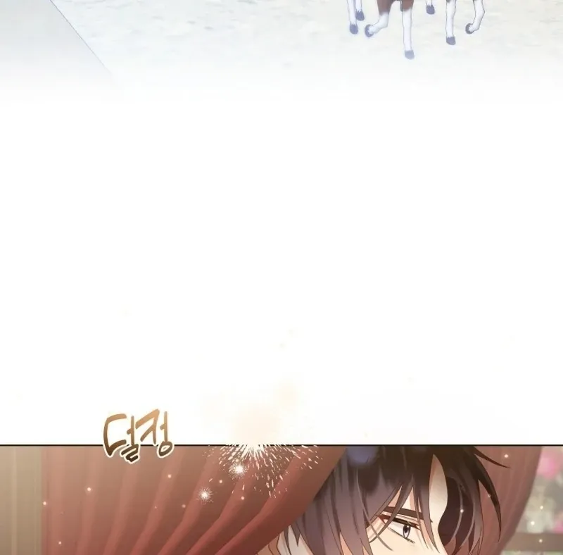 I Will Not Be The Supporting Character Forever Chapter 40 page 55 - 