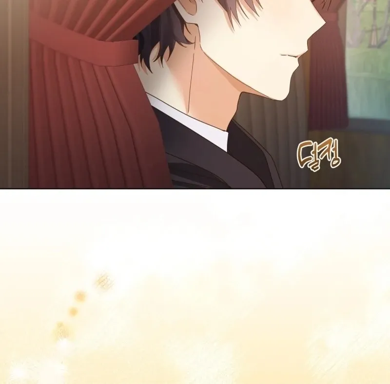 I Will Not Be The Supporting Character Forever Chapter 40 page 56 - 