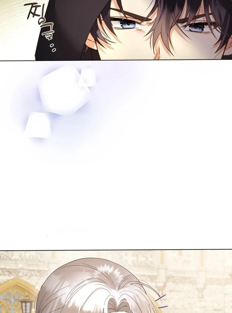 I Will Not Be The Supporting Character Forever Chapter 40 page 87 - 