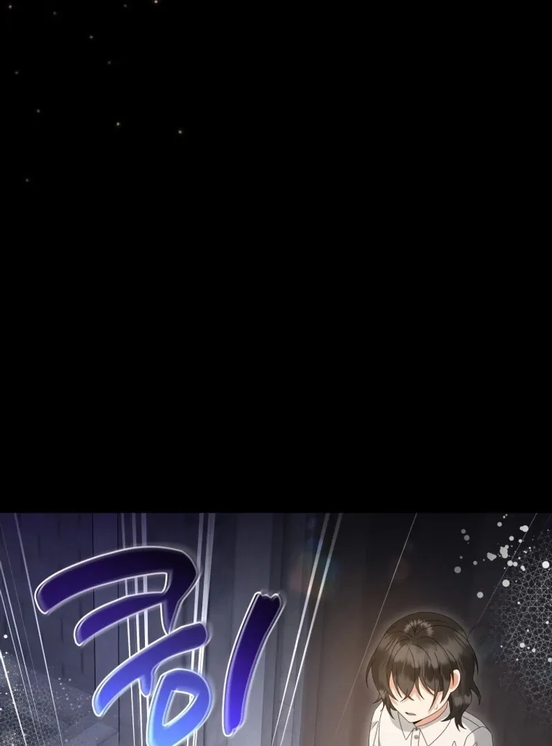 I Will Not Be The Supporting Character Forever Chapter 43 page 48 - 