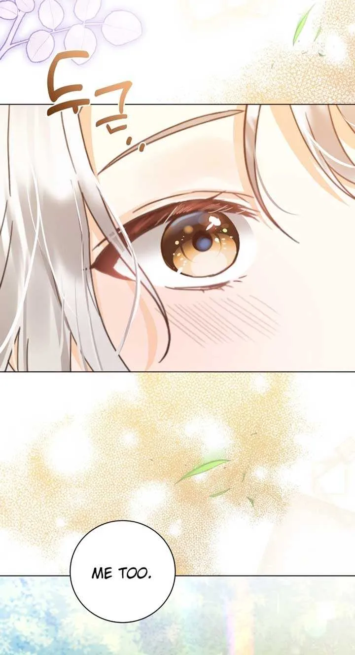 I Will Not Be The Supporting Character Forever Chapter 44 page 28 - 