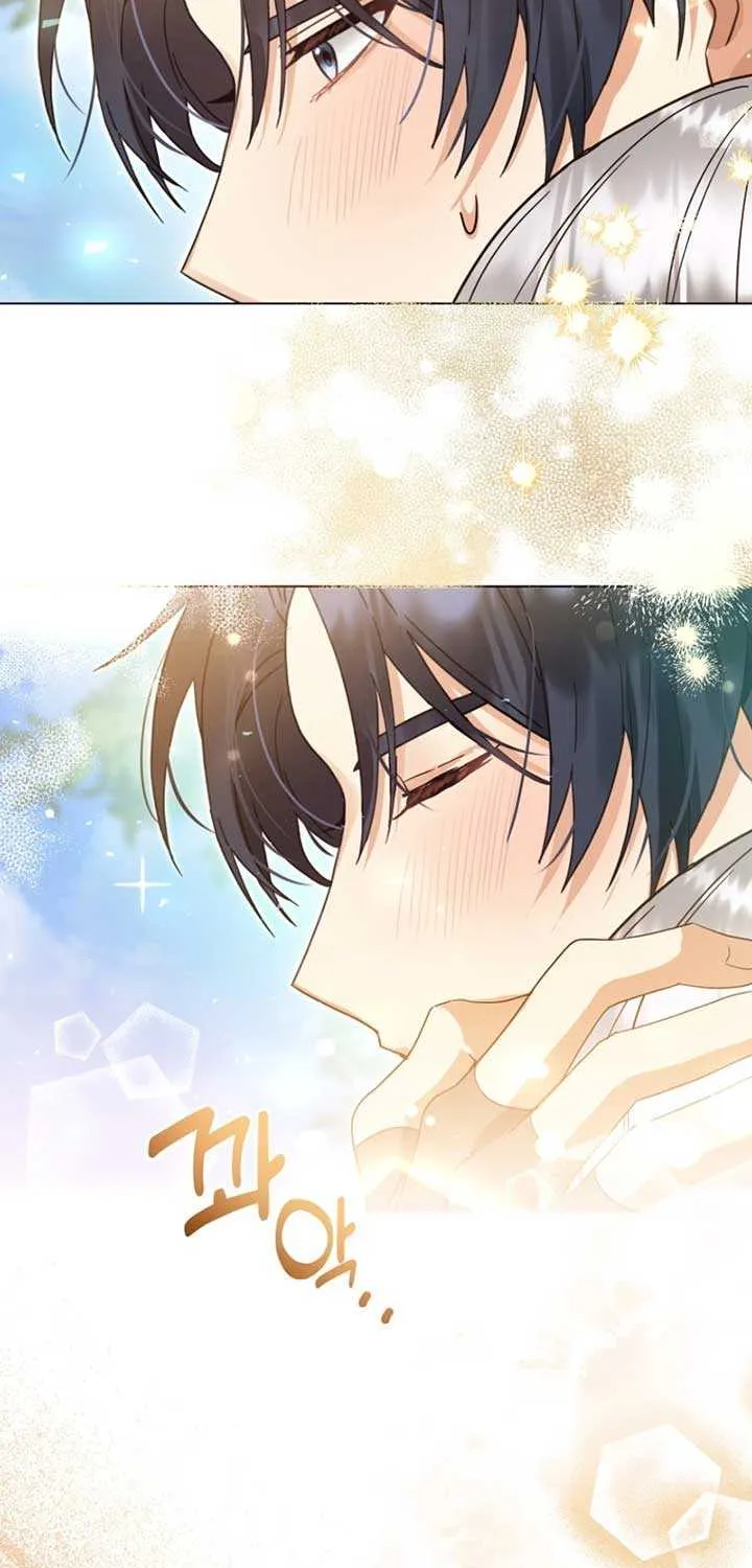 I Will Not Be The Supporting Character Forever Chapter 44 page 60 - 