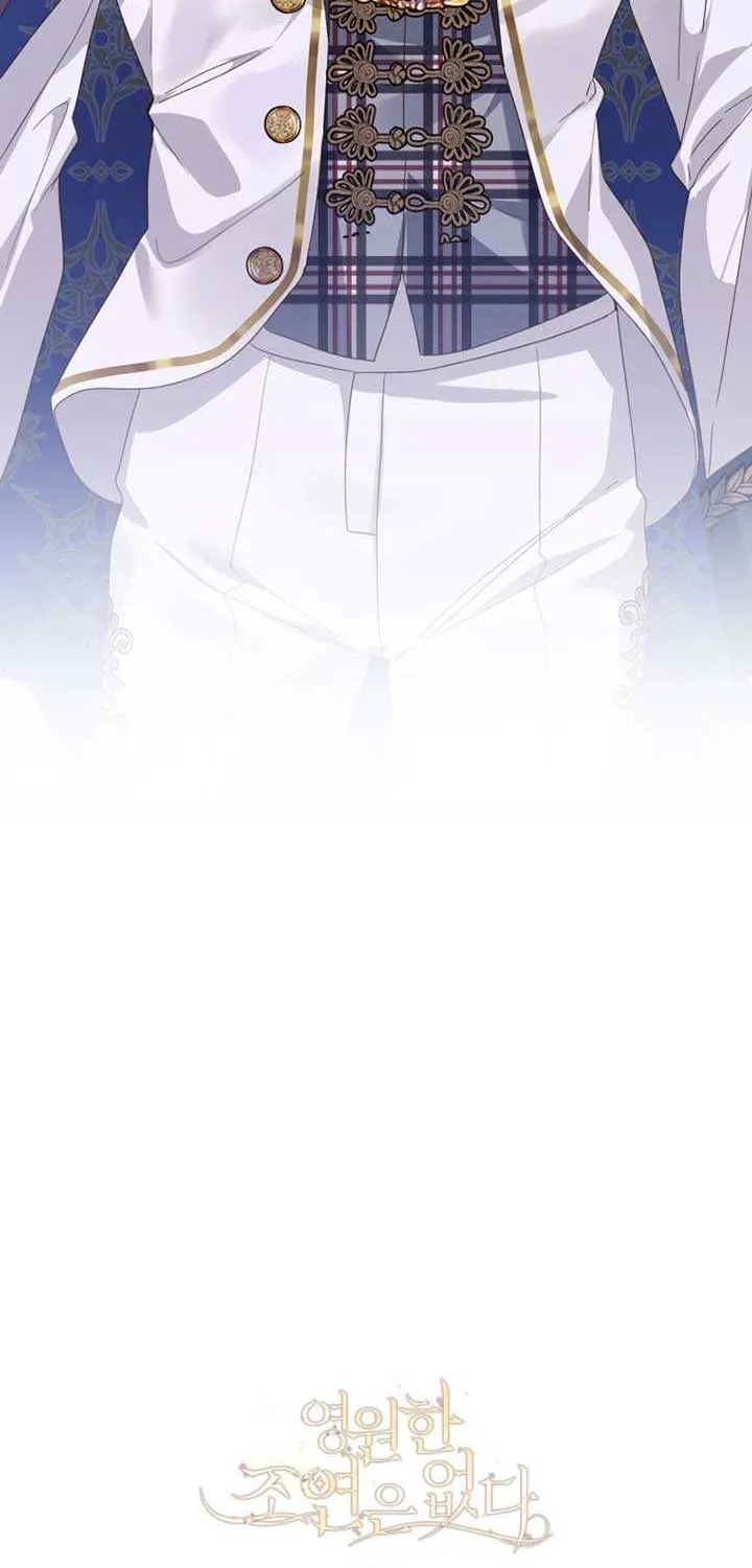 I Will Not Be The Supporting Character Forever Chapter 44 page 66 - 