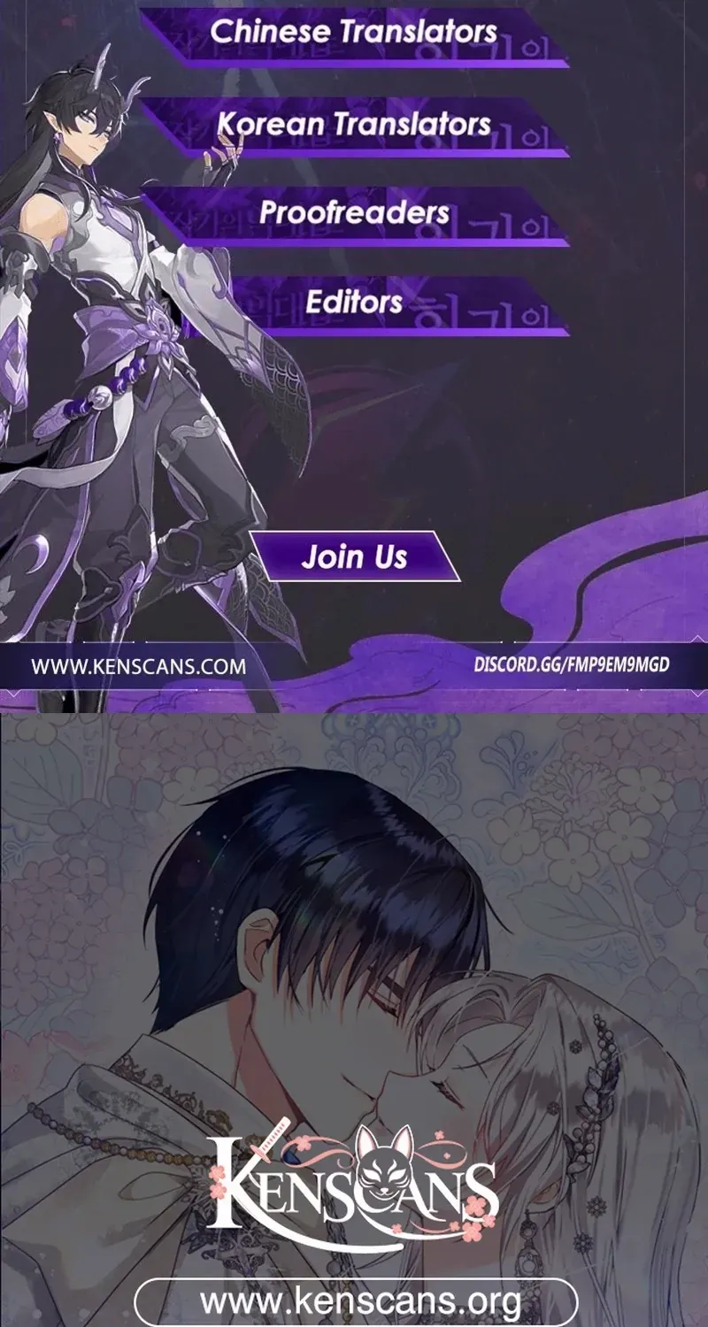 I Will Not Be The Supporting Character Forever Chapter 45 page 113 - 