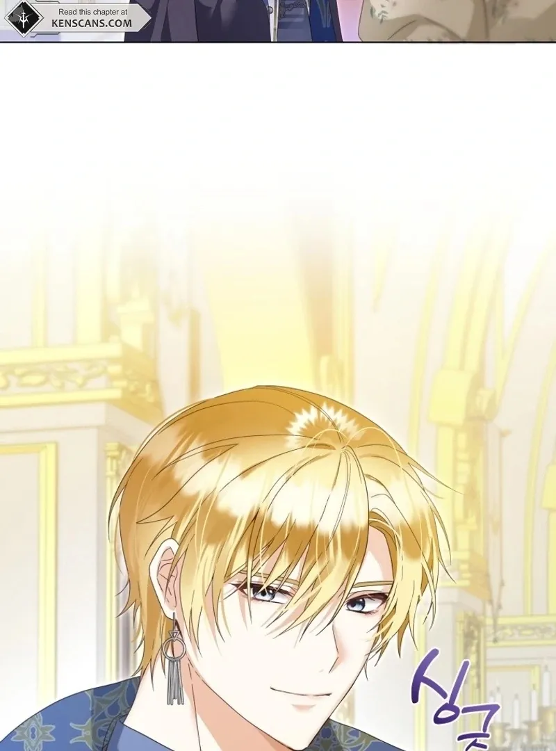 I Will Not Be The Supporting Character Forever Chapter 45 page 39 - 