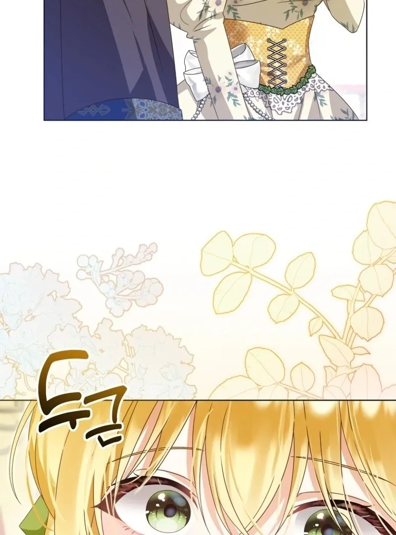 I Will Not Be The Supporting Character Forever Chapter 45 page 57 - 