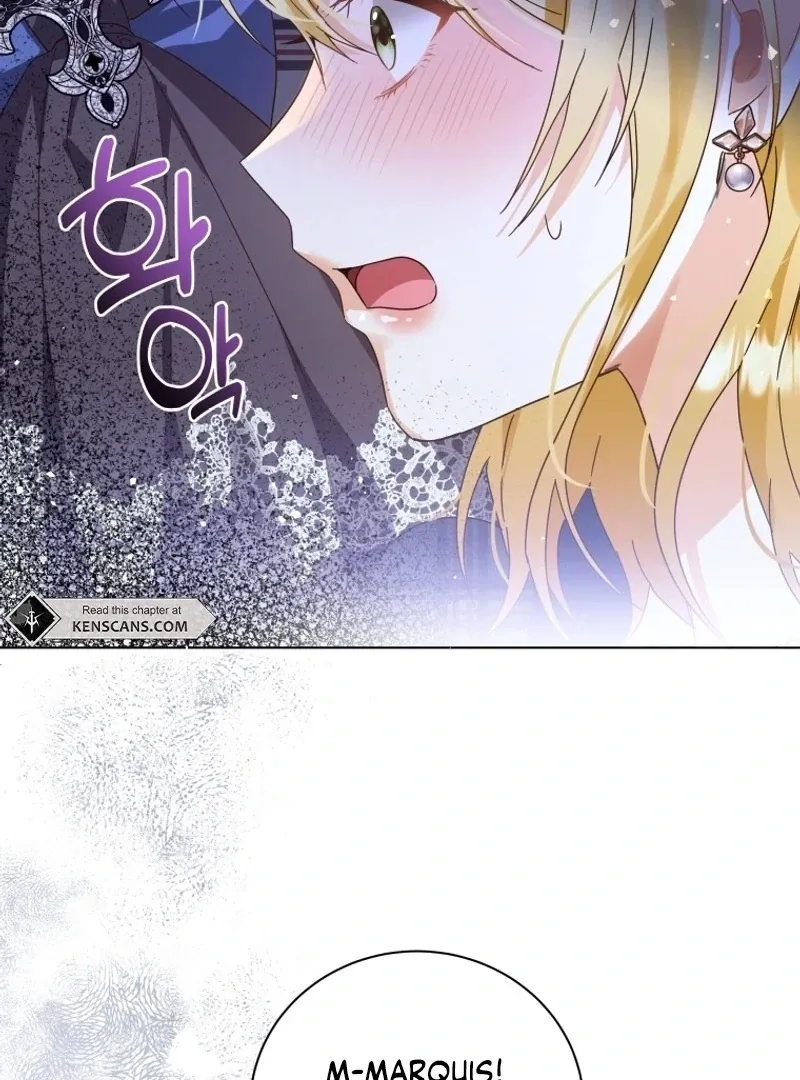 I Will Not Be The Supporting Character Forever Chapter 45 page 71 - 