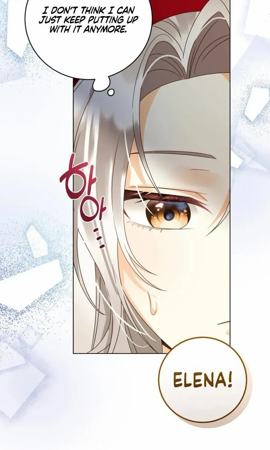 I Will Not Be The Supporting Character Forever Chapter 46 page 22 - 