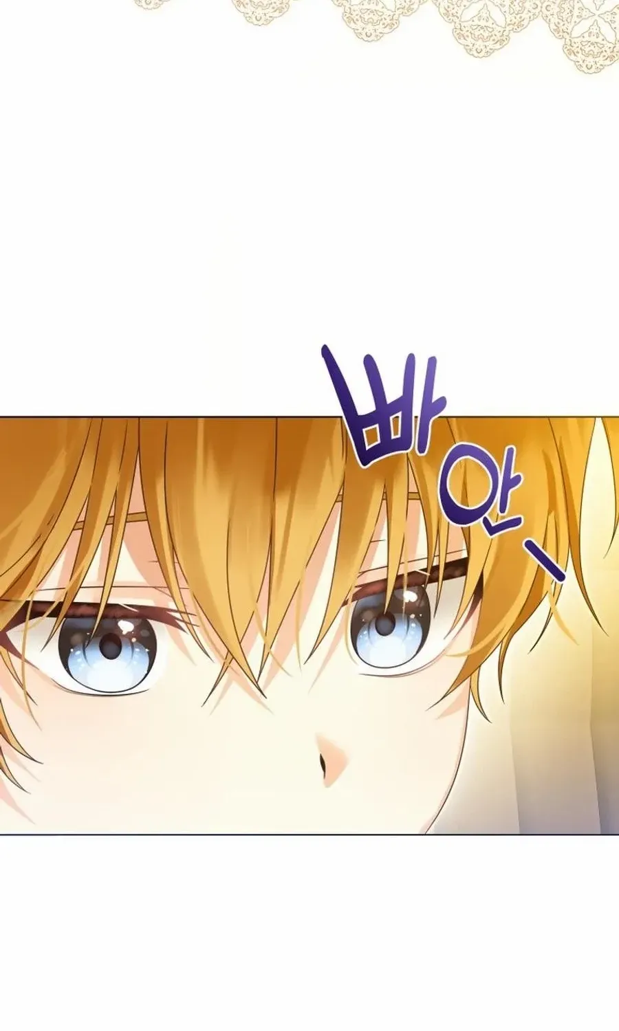 I Will Not Be The Supporting Character Forever Chapter 46 page 27 - 