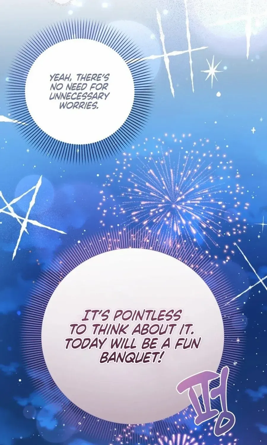 I Will Not Be The Supporting Character Forever Chapter 46 page 43 - 