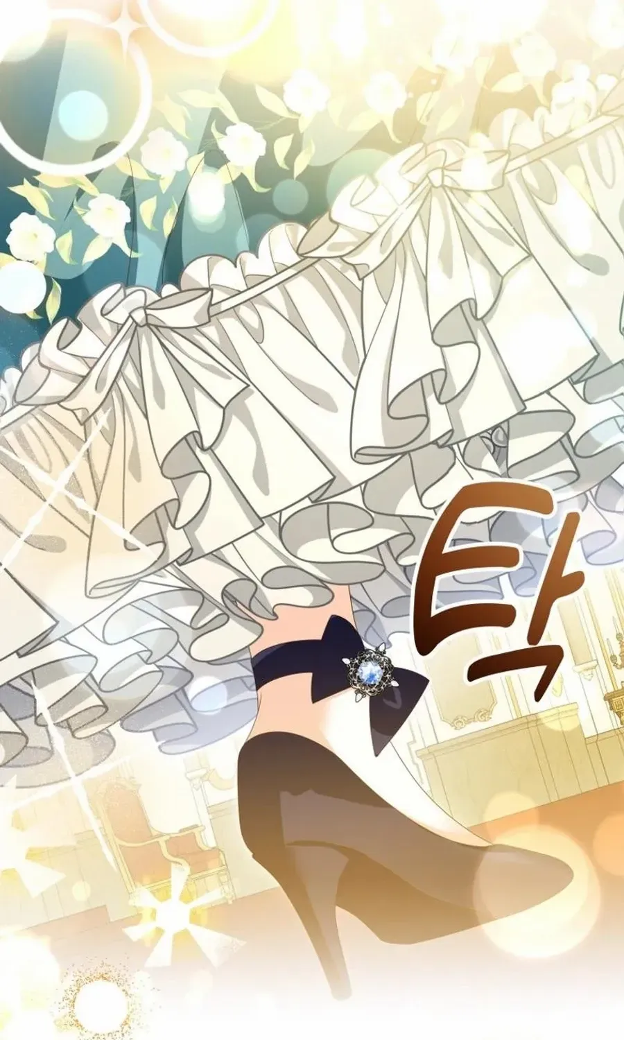 I Will Not Be The Supporting Character Forever Chapter 46 page 46 - 
