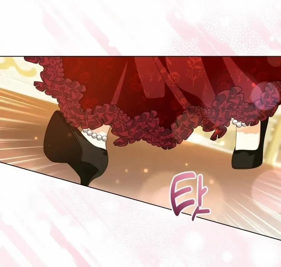 I Will Not Be The Supporting Character Forever Chapter 46 page 86 - 