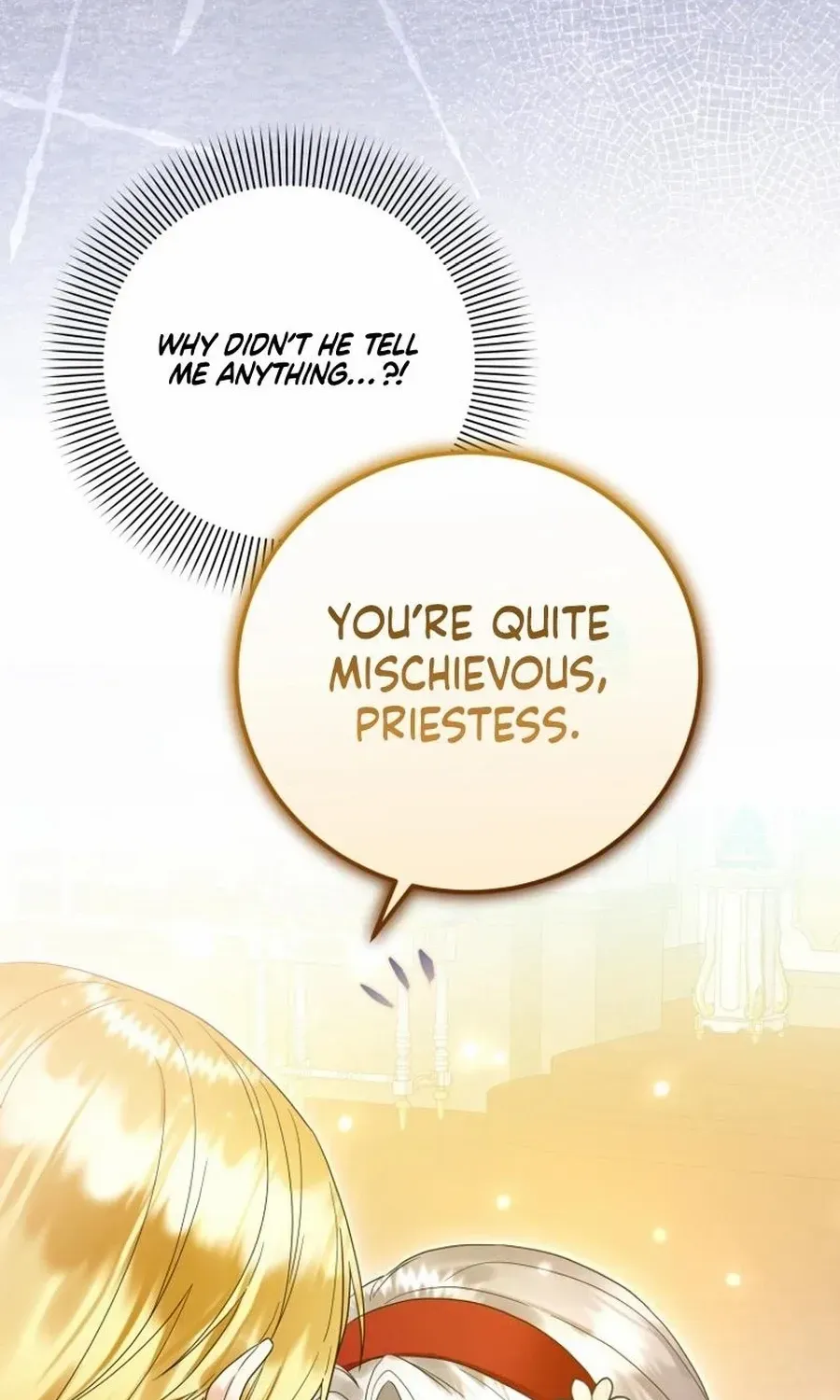 I Will Not Be The Supporting Character Forever Chapter 47 page 13 - 