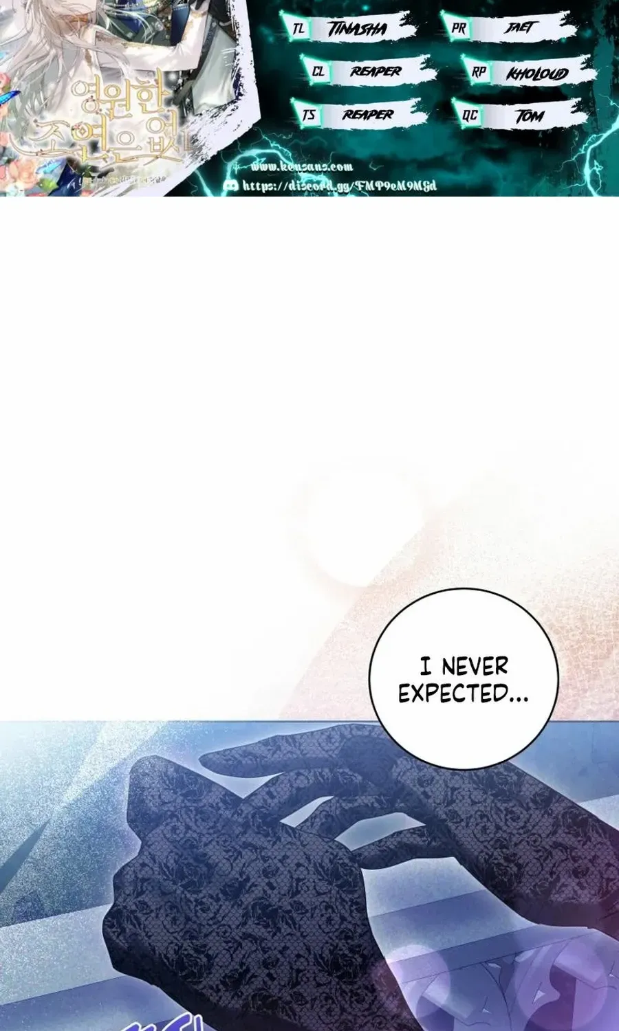 I Will Not Be The Supporting Character Forever Chapter 47 page 3 - 
