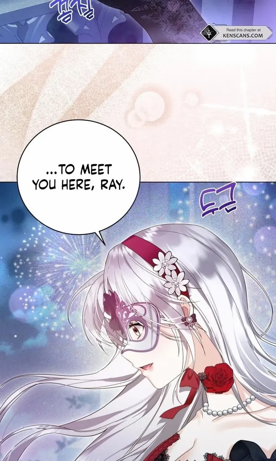I Will Not Be The Supporting Character Forever Chapter 47 page 4 - 