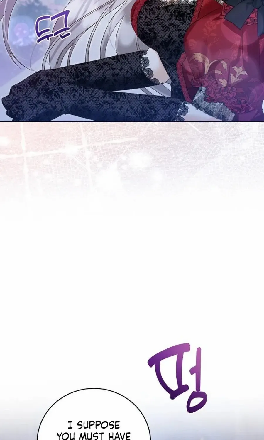 I Will Not Be The Supporting Character Forever Chapter 47 page 5 - 