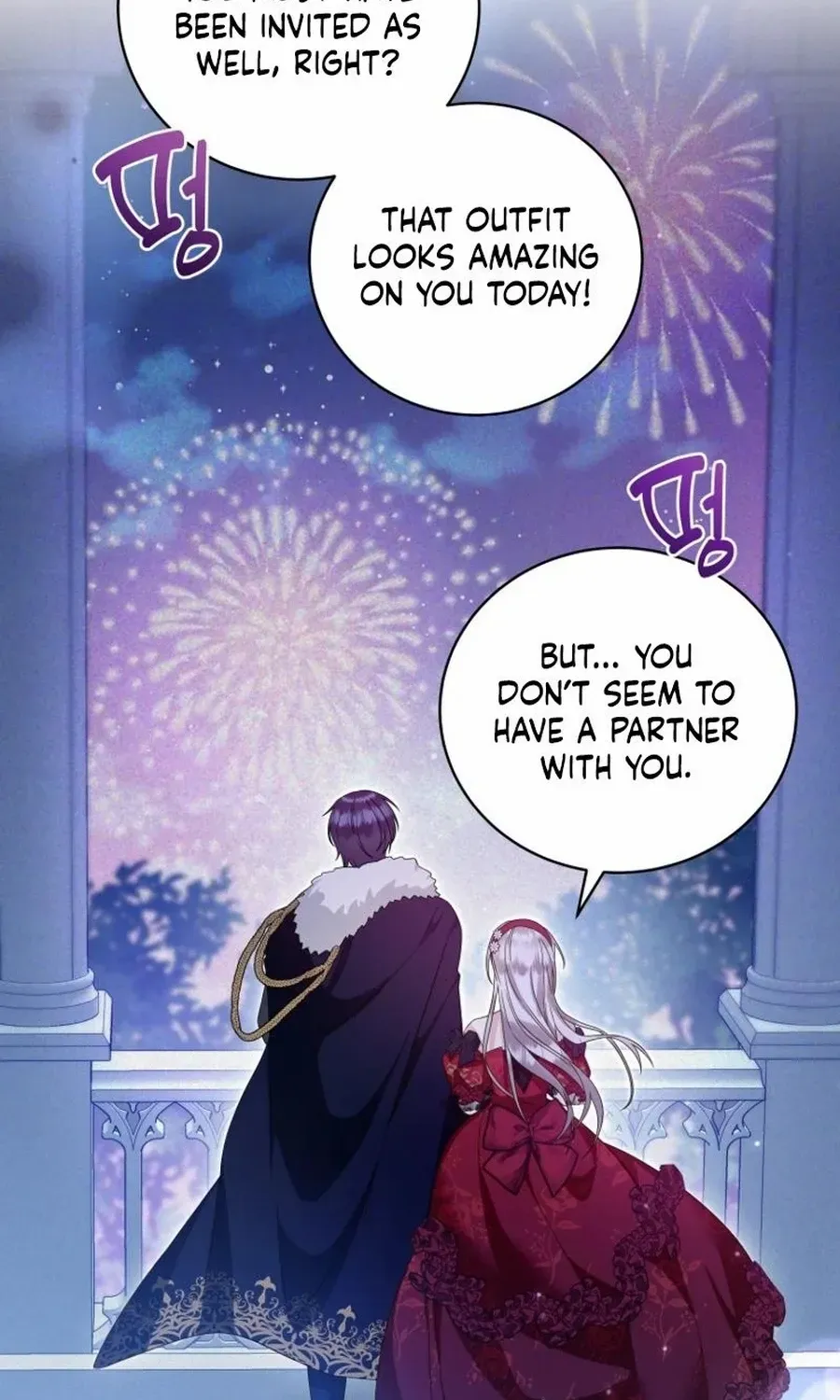 I Will Not Be The Supporting Character Forever Chapter 47 page 6 - 