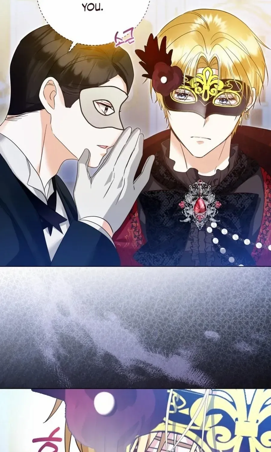 I Will Not Be The Supporting Character Forever Chapter 47 page 75 - 