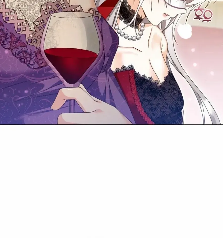 I Will Not Be The Supporting Character Forever Chapter 47 page 88 - 